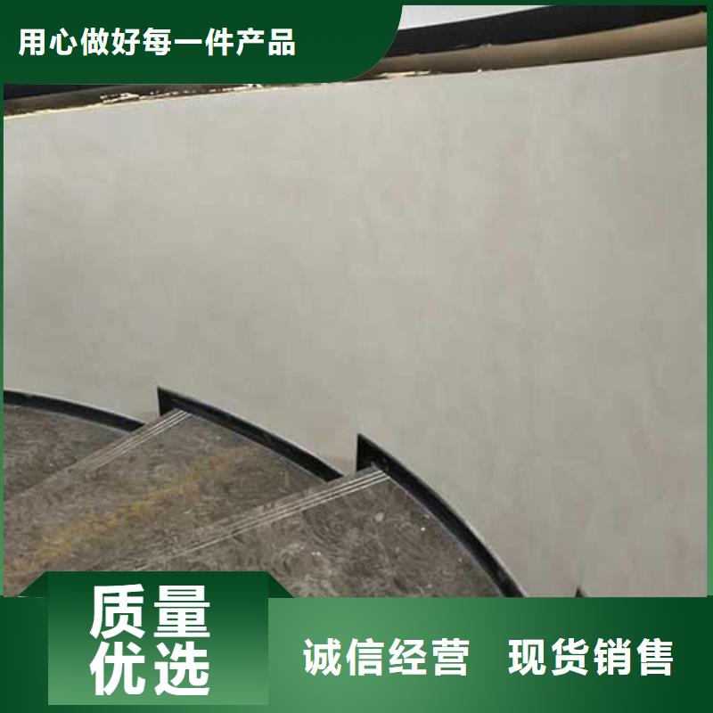 厂家供应马来漆