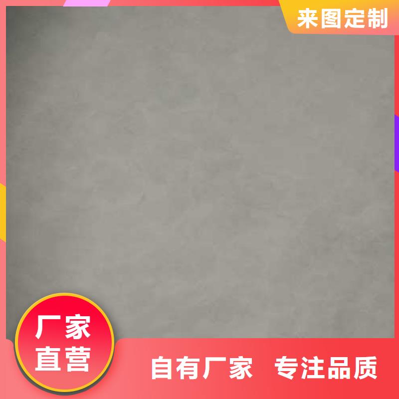厂家供应马来漆