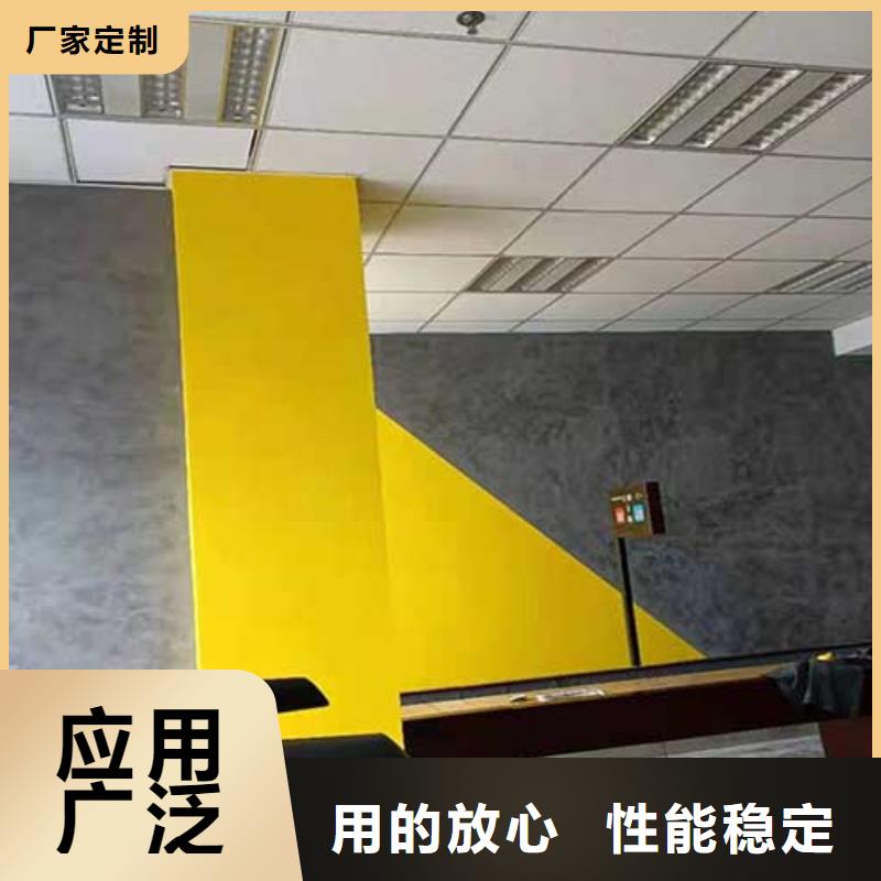 内墙马来漆口碑好