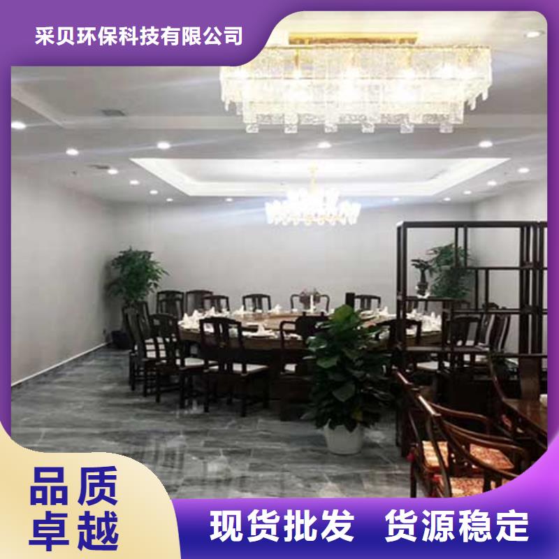 厂家供应哑光马来漆