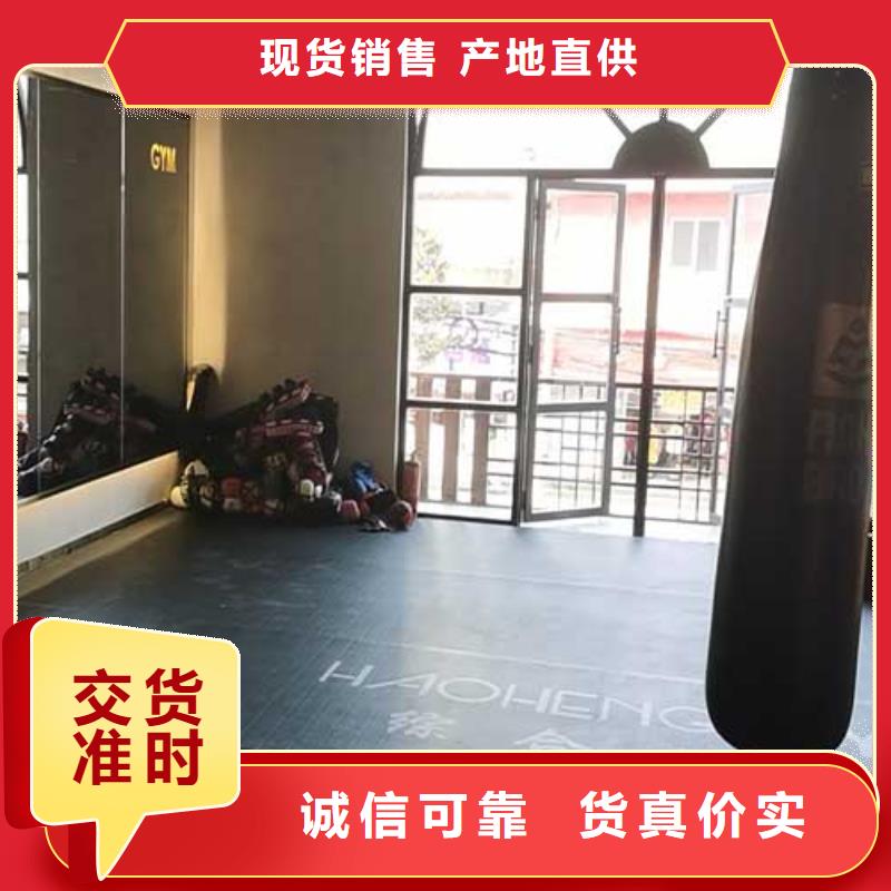 内墙马来漆口碑好