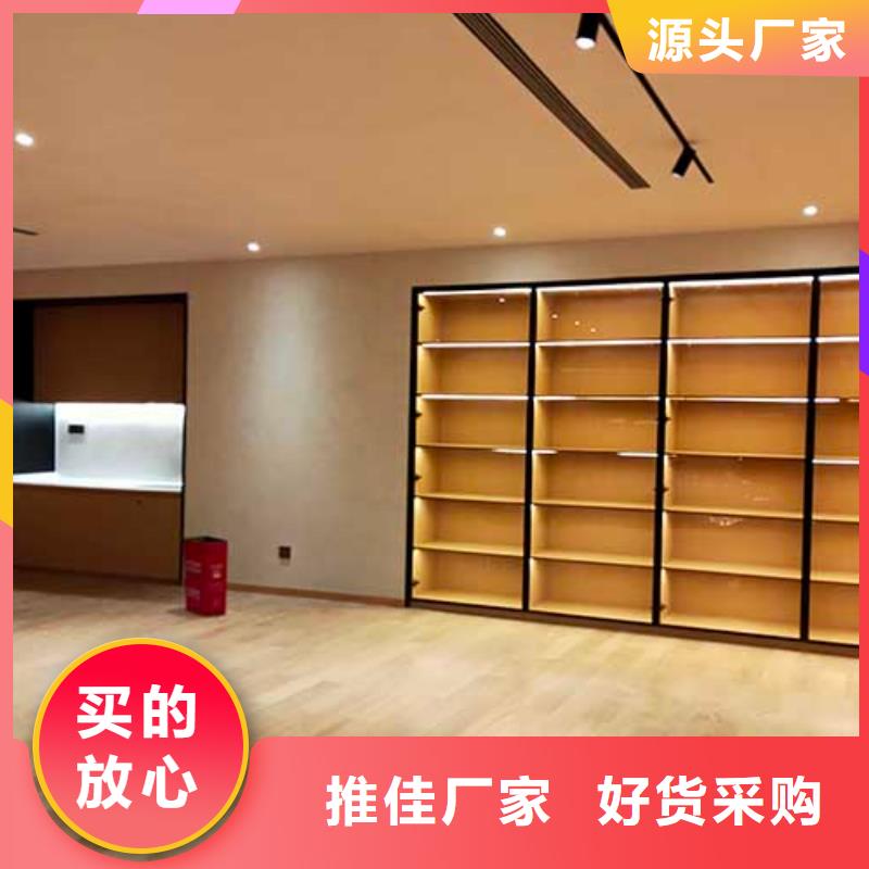 哑光马来漆施工队