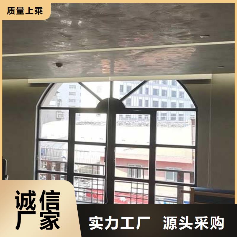 哑光马来漆培训基地