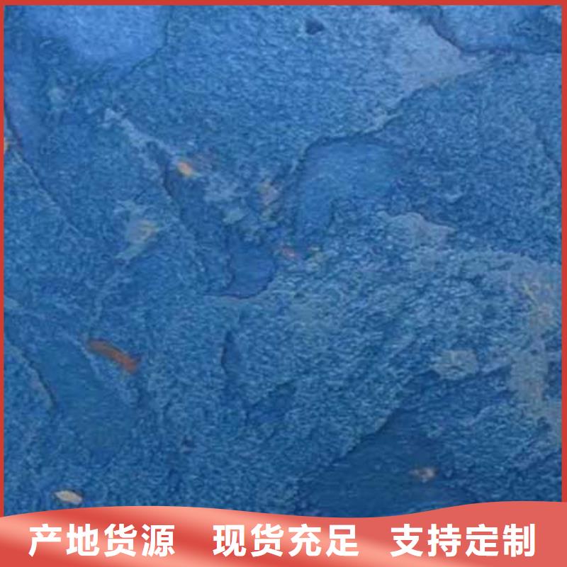 肌理涂料口碑好