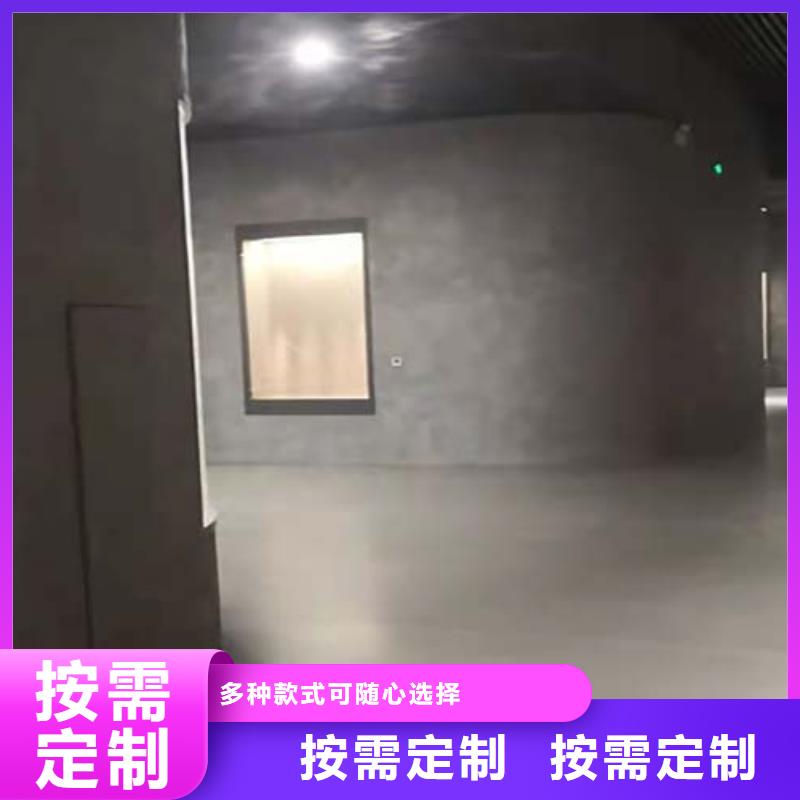 墙面微水泥出厂价格