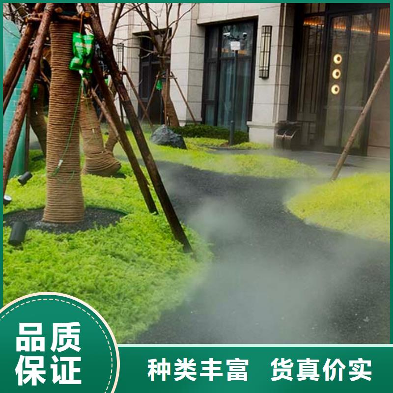 微水泥,稻草漆精品选购