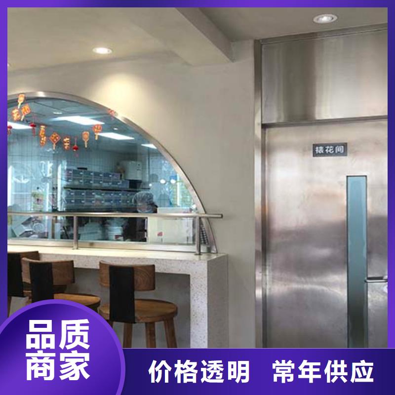 白色微水泥可定制