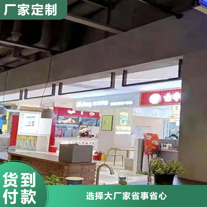 质感微水泥施工团队