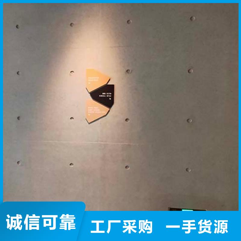 水泥质感漆定制价格艺术涂料