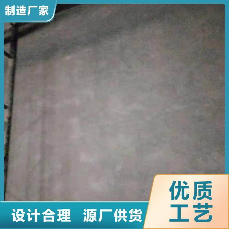 仿清水混凝土漆靠谱厂家多少钱一平米