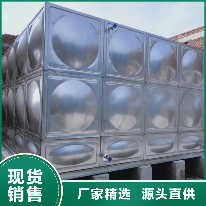 杭州不锈钢水箱规格齐全壹水务公司