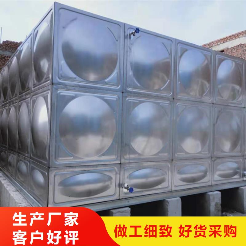杭州方形保温水箱厂家地址壹水务品牌