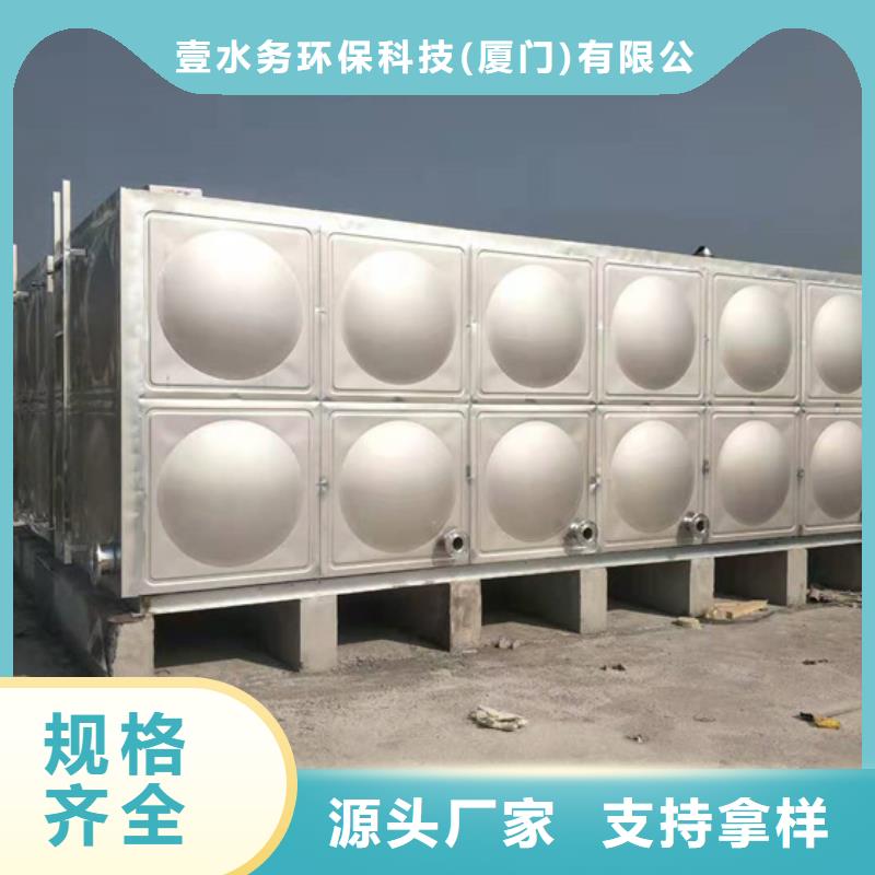 杭州屋面消防水箱家用安装壹水务公司
