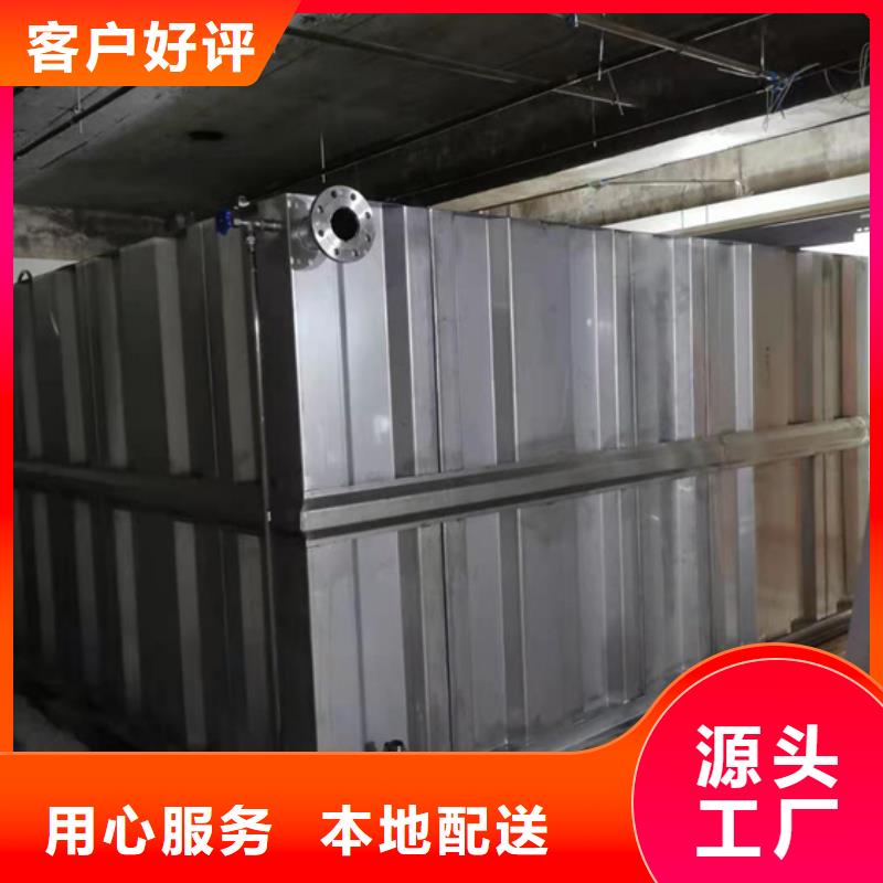 杭州小型消防水箱品牌壹水务公司