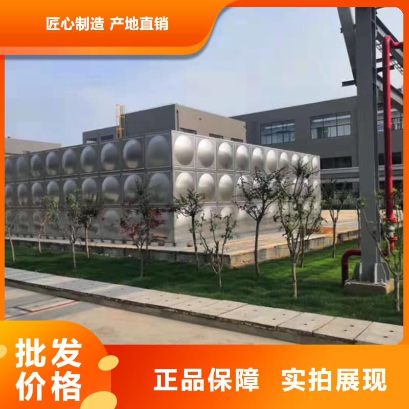杭州不锈钢水箱市场价多少壹水务品牌