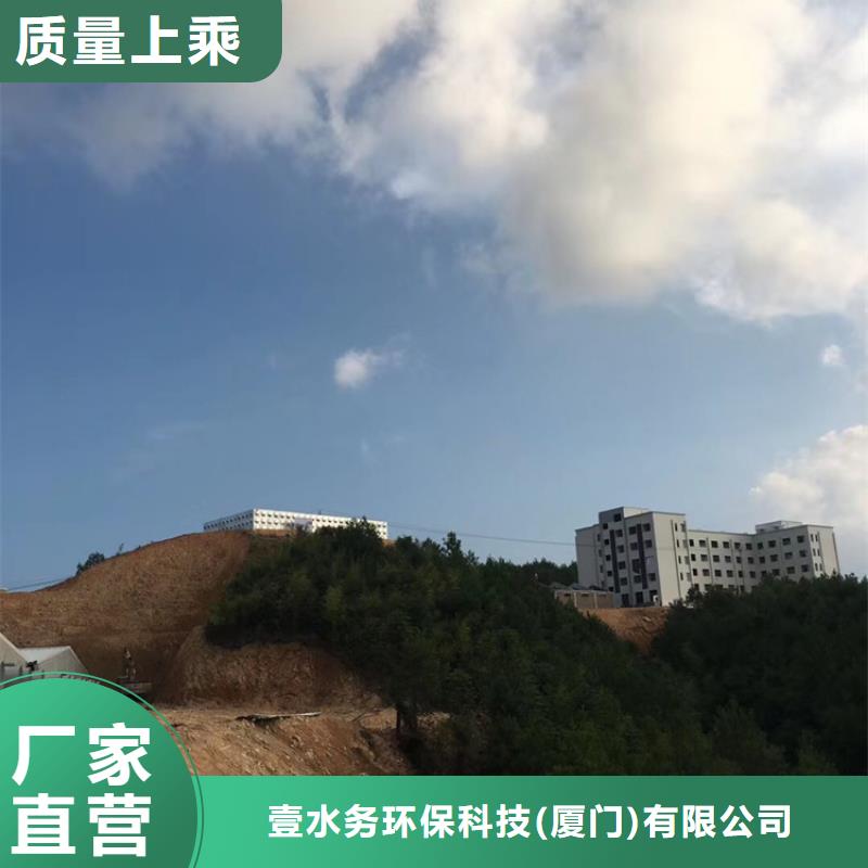 渝水消防水罐防冻蓝博水箱壹水务品牌厂家