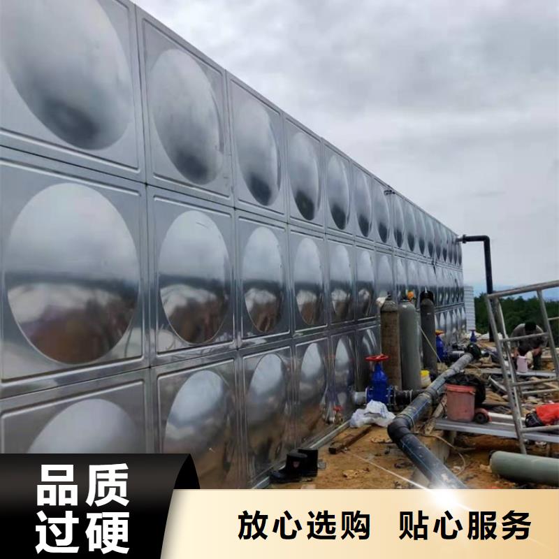 杭州不锈钢水箱规格齐全壹水务公司