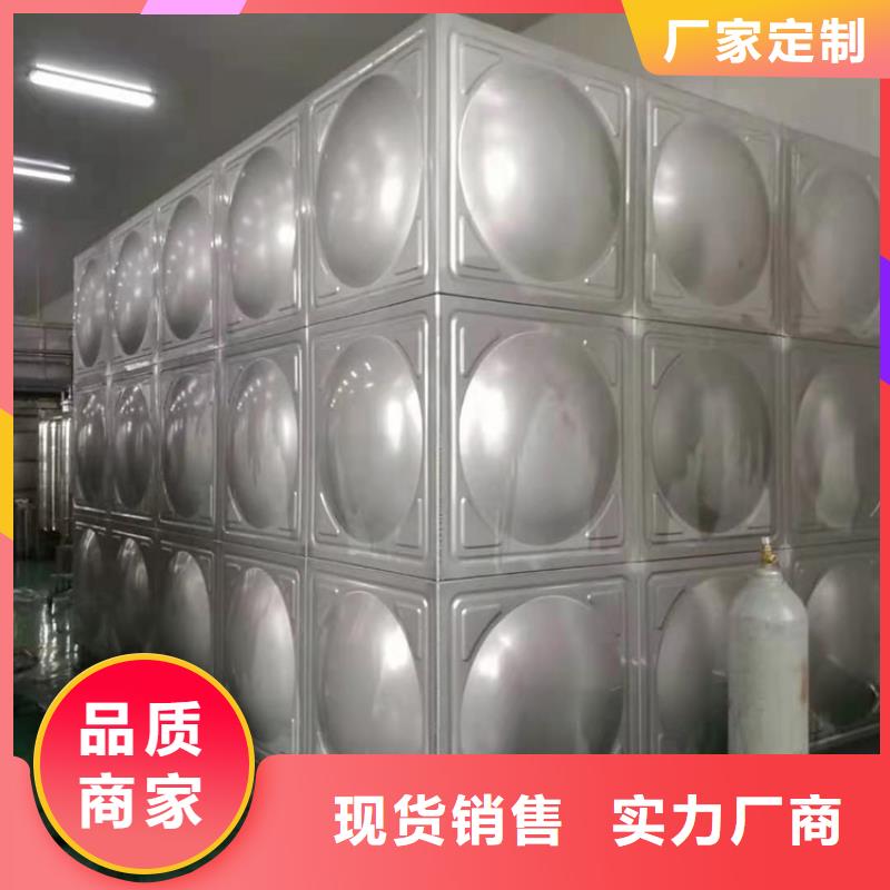 南澳水箱壹水务品牌