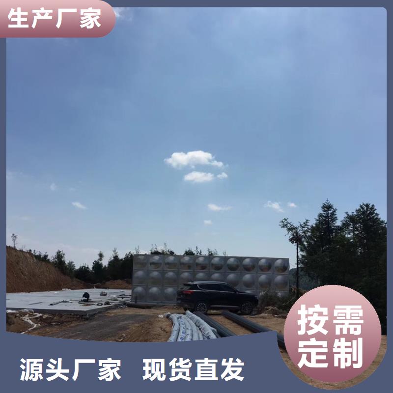 姑苏消防水箱公司壹水务公司产品