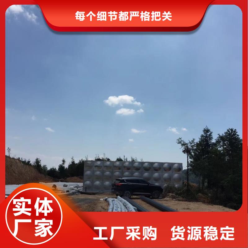 杭州小型消防水箱品牌壹水务公司