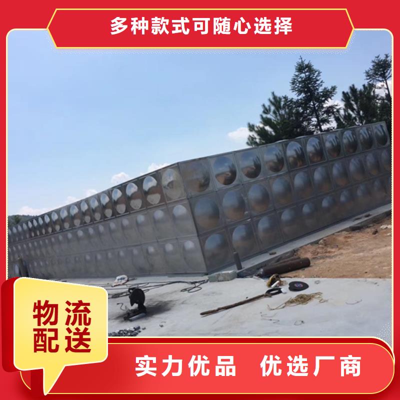 杭州屋面消防水箱家用安装壹水务公司