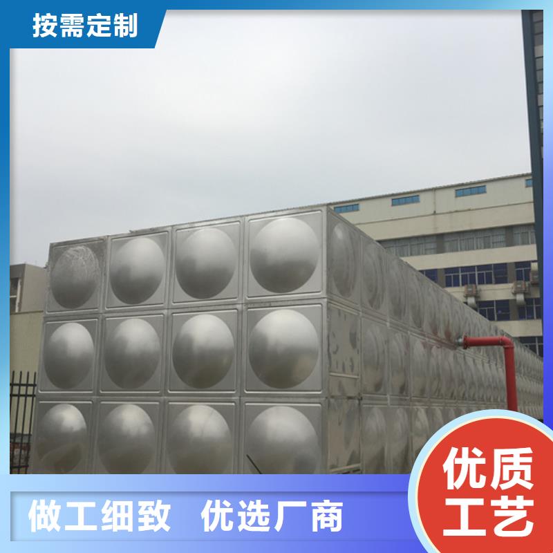 杭州方形保温水箱厂家地址壹水务品牌