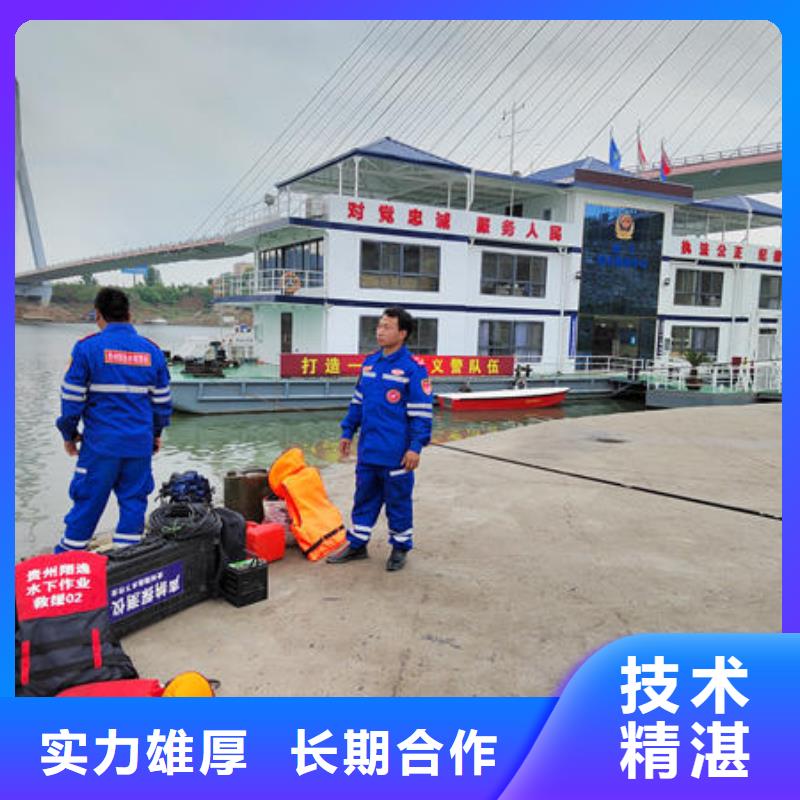 潜水打捞,电厂闸门水下维修检查公司方便快捷