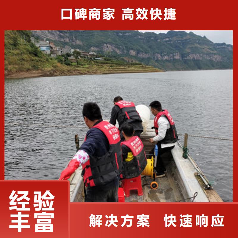 云县附近打捞公司施工团队