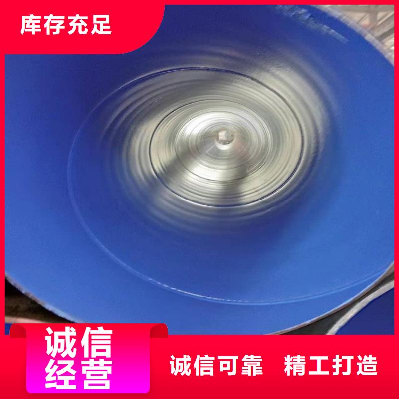 3pe防腐钢管直埋保温管采购无忧