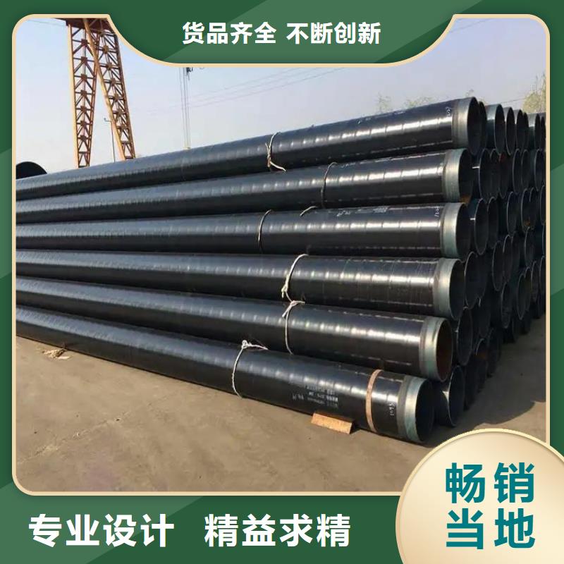 3pe防腐钢管-聚氨酯保温钢管当地货源