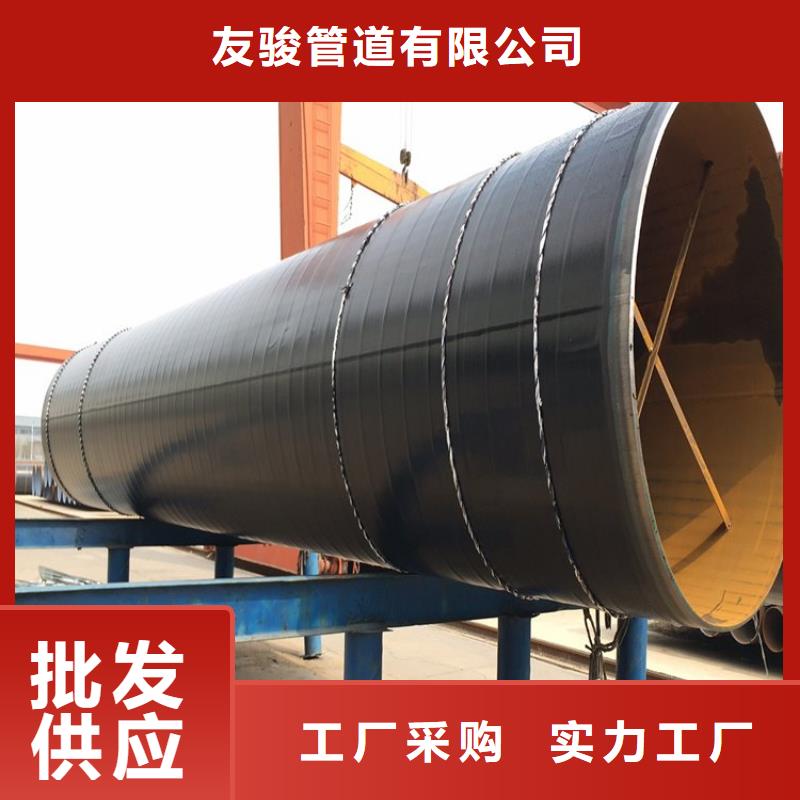 3pe防腐钢管 钢套钢蒸汽保温管货真价实