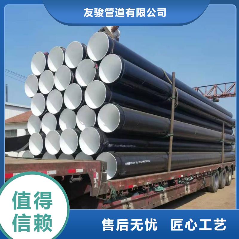 3pe防腐钢管防腐钢管厂家无中间商厂家直销