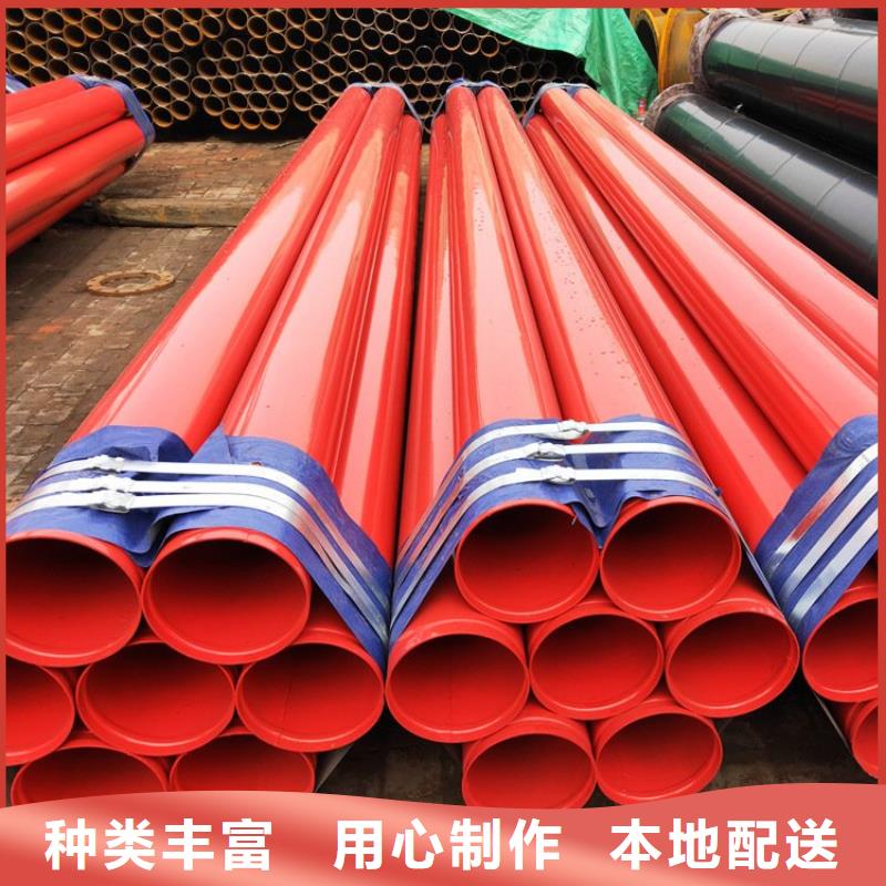 涂塑钢管,3pe防腐钢管厂家品质有保障