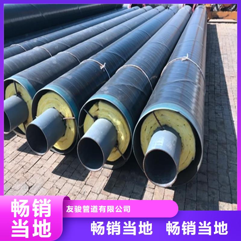 保温钢管加强级3pe防腐钢管一手货源