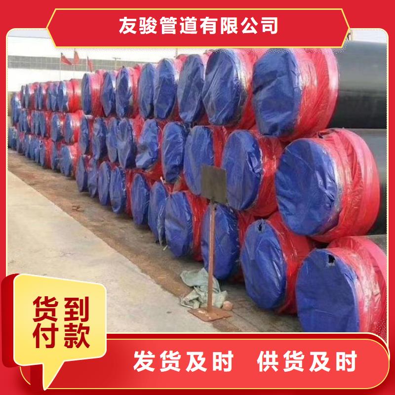 保温钢管 涂塑钢管厂家多行业适用