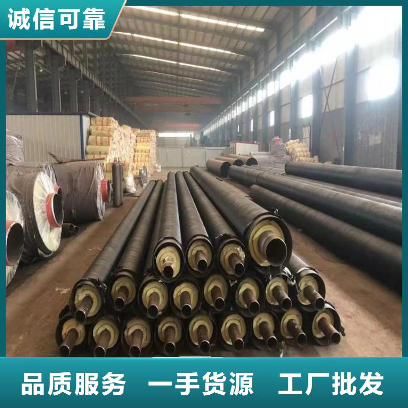 保温钢管_加强级防腐钢管同行低价