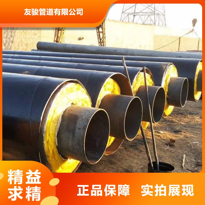 保温钢管 涂塑钢管厂家多行业适用