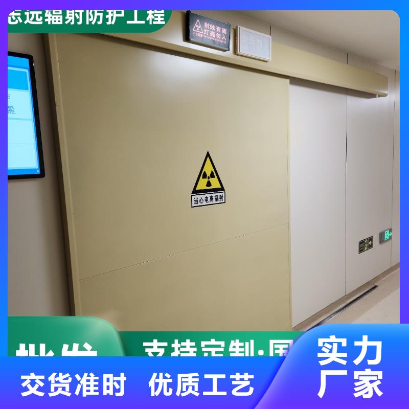 屯昌县铅板 铅丝型号齐全 性价比高，