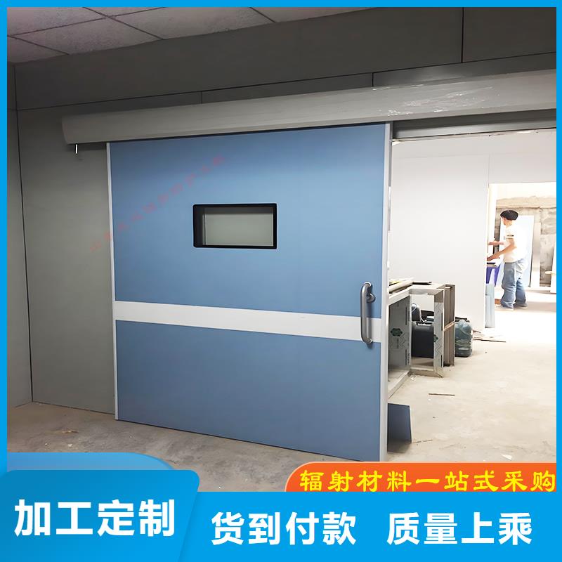 铅门 铅板可定制 型号全151 0635 0381