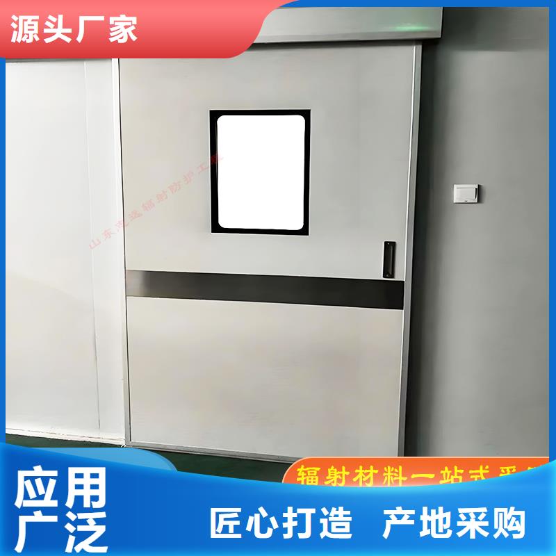 铅板定制厂家 来电咨询 源头好货,