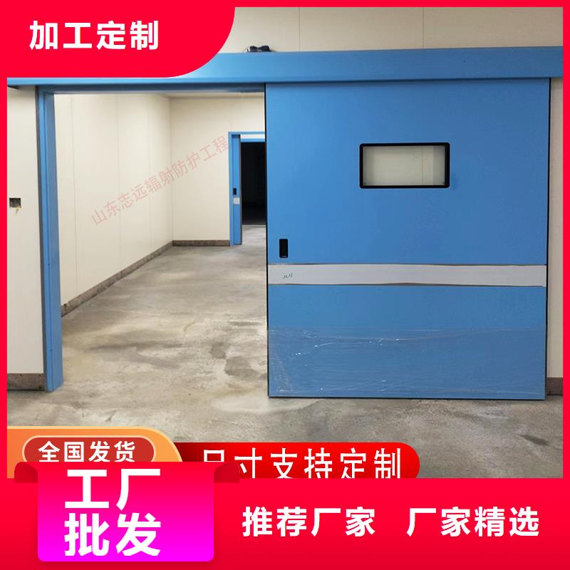 手术室铅门厂家现货定做
