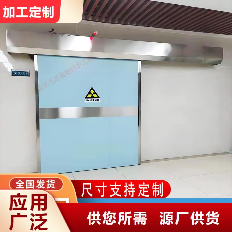 屏蔽门生产厂家