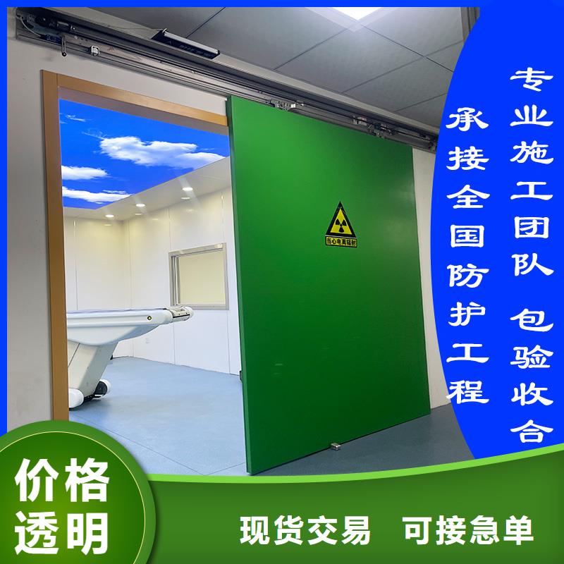 铅门电动门生产厂家 诚信厂家 正规厂家151 0635 0381