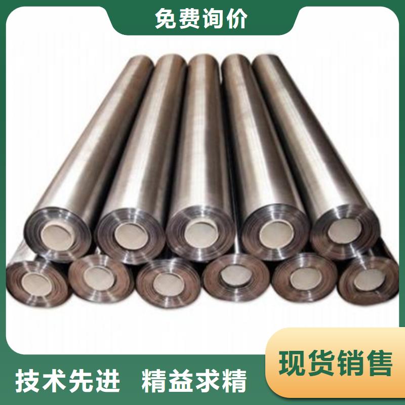 防辐射铅板品质保障