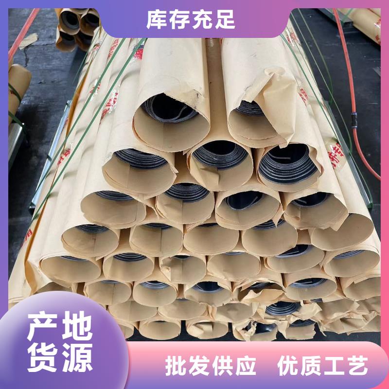 防辐射铅板品质保障