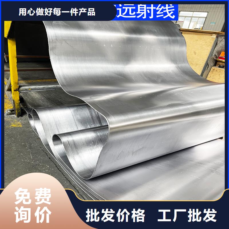 质量合格的铅件加工定制厂家