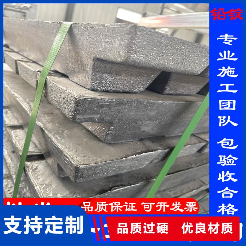 铅板铅门安装施工发货及时