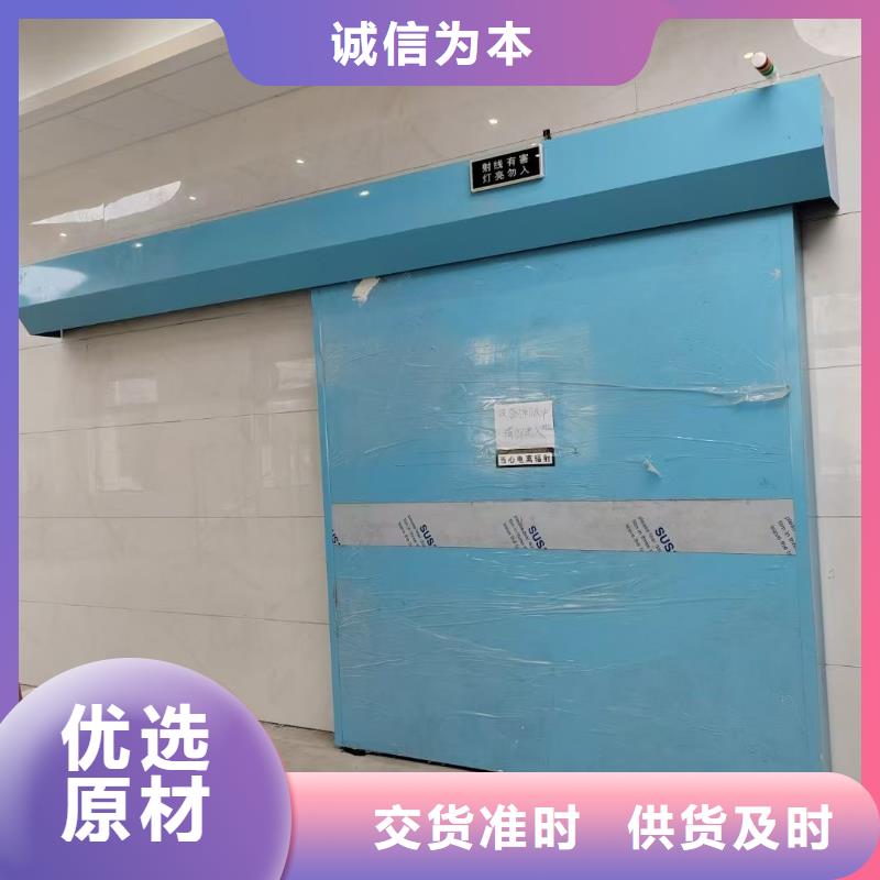 铅板防辐射批发 零售一站式服务，，