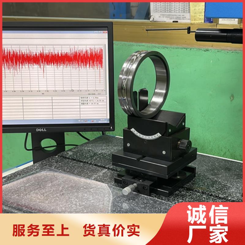 优选：向心滚子轴承口碑厂家