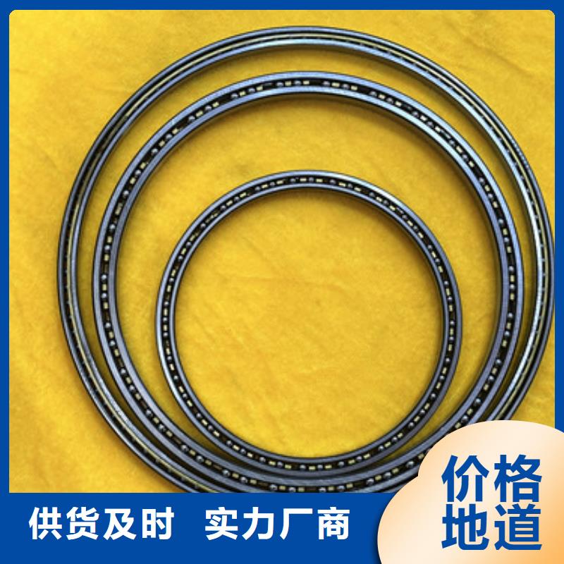 不锈钢轴承农用机械轴承批发高质量高信誉